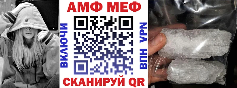 omg рабочий сайт  Горнозаводск  АМФ 98% 