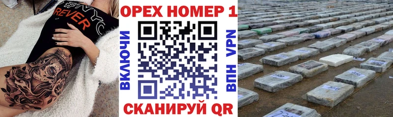 Кокаин Боливия  площадка Telegram  Горнозаводск  купить наркоту 