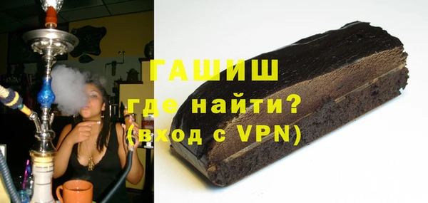 трава Касимов