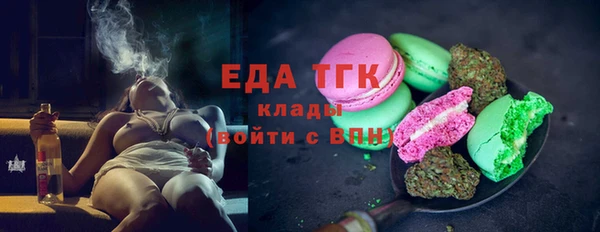 героин Щучье