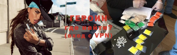 трава Касимов