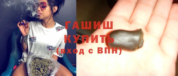 трава Касимов