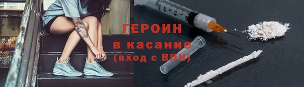 амф Мегион