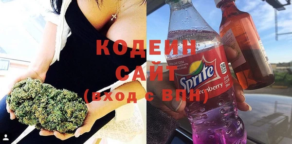 кристаллы Карталы