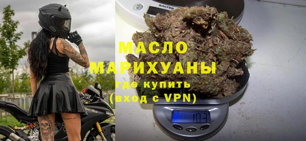 трава Касимов