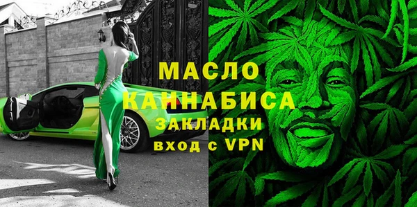 трава Касимов