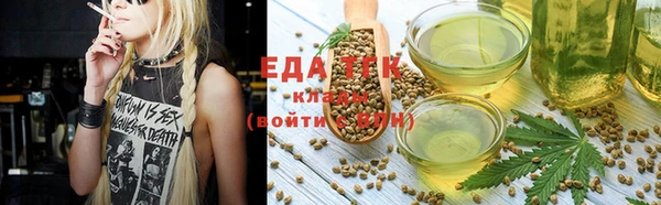 трава Касимов