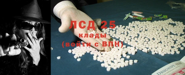 трава Касимов