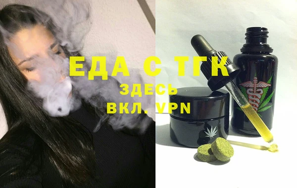 трава Касимов