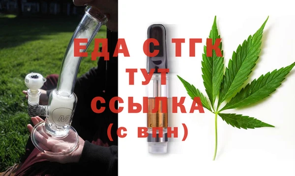 прущие грибы Карпинск