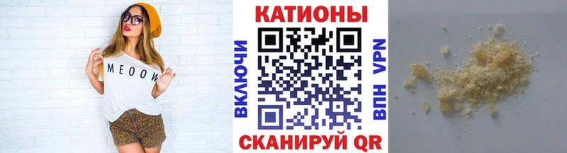 наркошоп дарк нет какой сайт МЕФ 4 MMC Горнозаводск