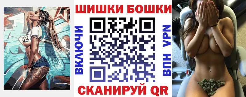 где найти наркотики  Горнозаводск  Каннабис Ganja 